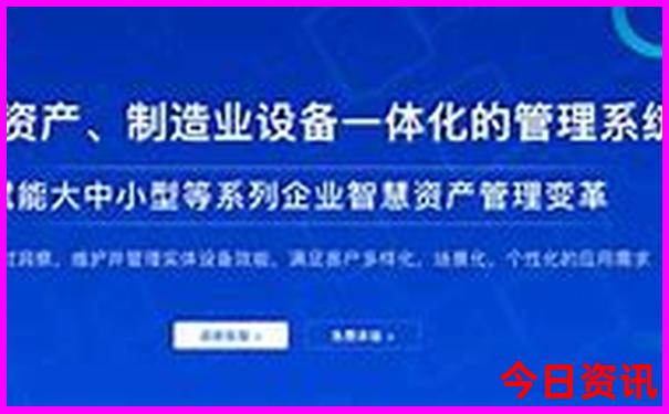 暑假适合孩子旅游好去处国内