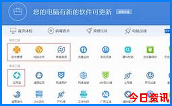 武汉免费景点排行榜前十名