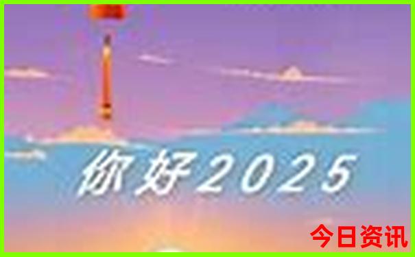 夏天很凉快的城市