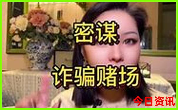 贵州著名旅游景点