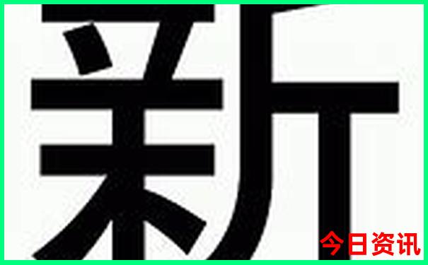 暑假到北京旅游攻略