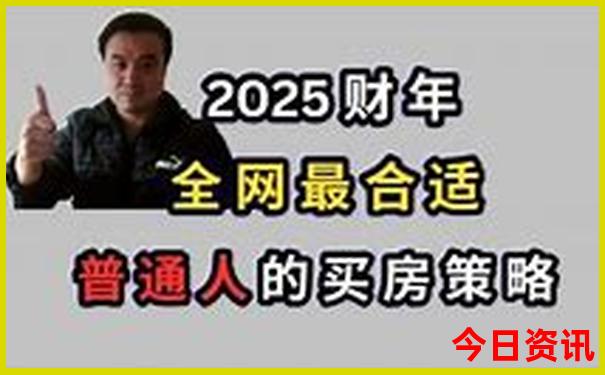 河南省内夏季避暑胜地