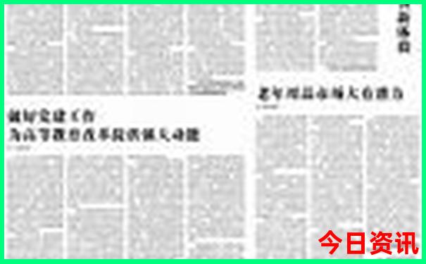 桂林有哪些景点值得玩