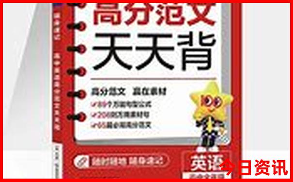 乌鲁木齐最近的沙漠旅游景点