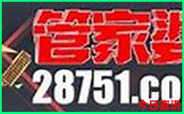恩施二日游必去景点