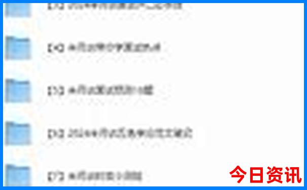 退役军人优待证在北京景区有效吗